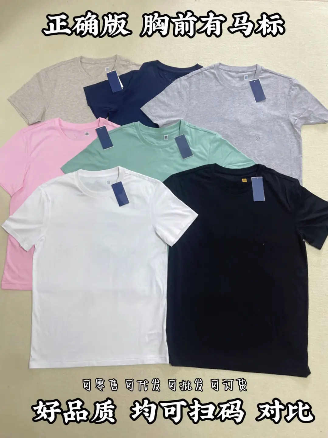 Ralph Lauren Sweep Size high quality Classic Cotton Pony Crewneck T-shirt All-match Comfortable Men's Top