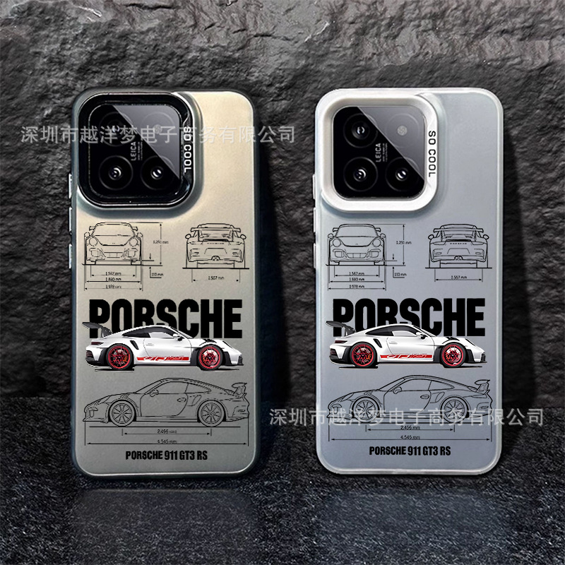 Car Suitable for Xiaomi 15Ultra Color Silver Shell 15 14/13Pro 12S Ultra Mobile Phone Shell 12