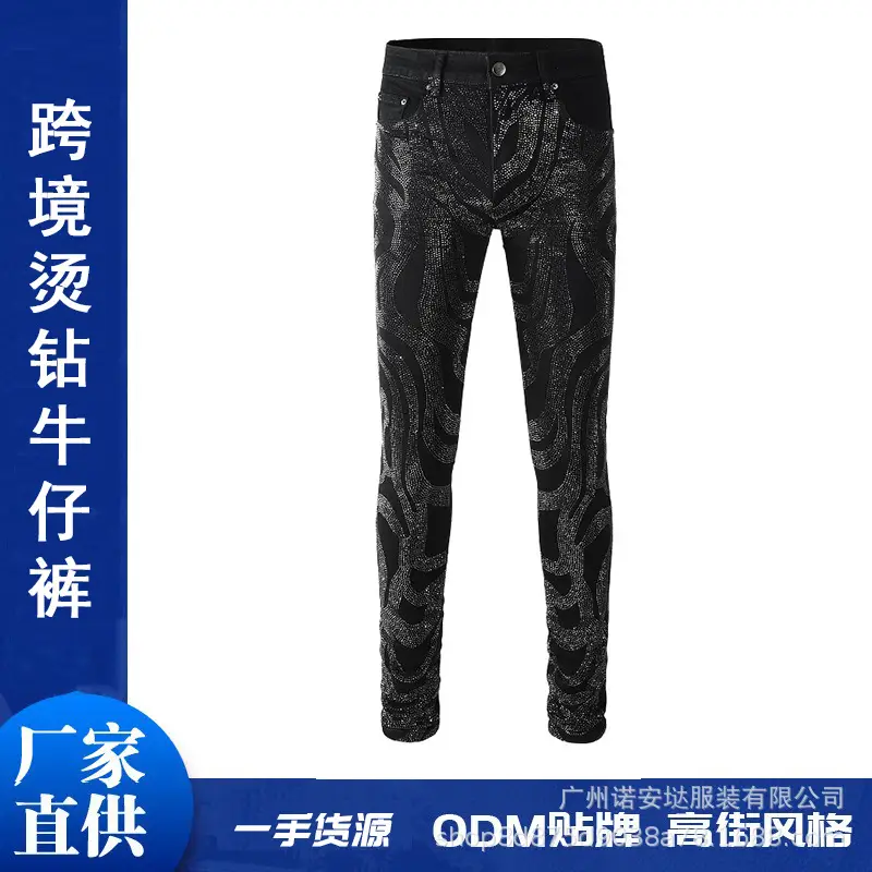 European and American Men's Black Full Rhinestone Pants, Men's Stretch Slim Fit Rhinestone Jeans, Men's Fashion Trendy Pants Wholesale