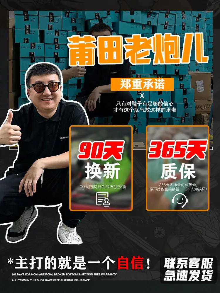 soft sole Yeezy Slippers for Men 2024 New Summer Outdoor Thick-Soled Non-Slip Stylish Eva High-End Casual Women's Slippers
