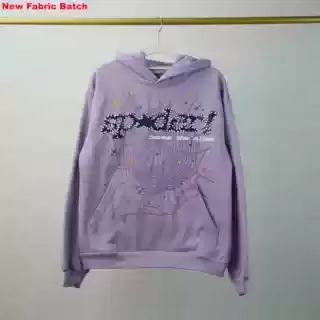 Light Purple Hooded Sweatshirt