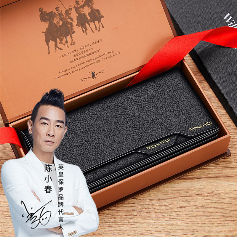 Williampolo Leather Wallet Men's Genuine Cowhide Card Holder Anti-Theft Swipe-Resistant Men's Long Leather Wallet