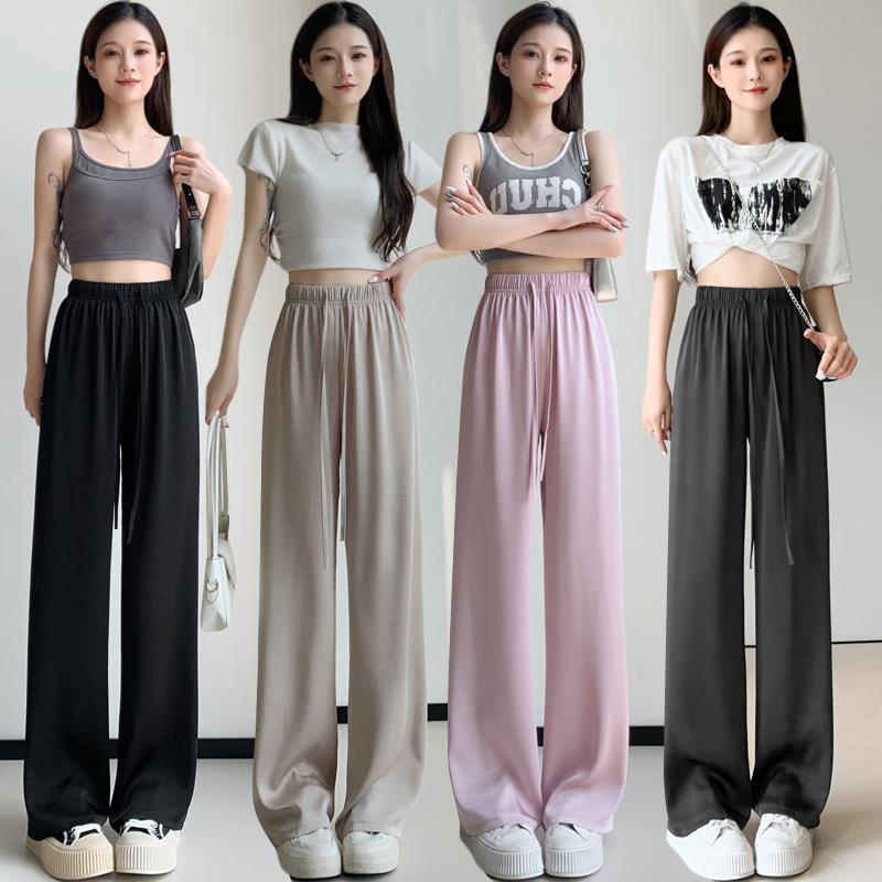 Real Shot Acetic Satin Wide Leg Pants Women's Summer Thin High Waist Dosing Loose Straight Casual Ice Silk Pants