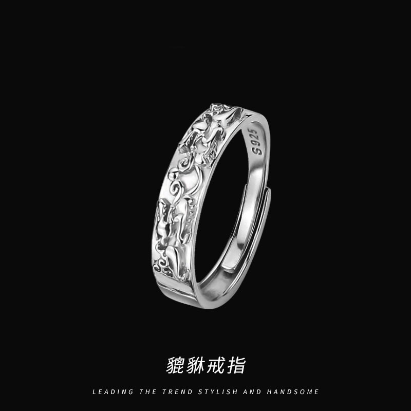 Pixiu Ring for Men, Trendy Niche Index Finger Single Ring, Student Simple and Unique Design, Versatile Ring Wholesale