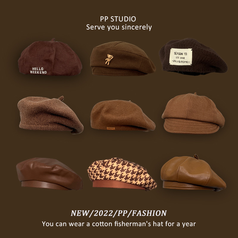 Brown hat female British retro spring and autumn octagonal pu leather beret brown knitted painter hat winter
