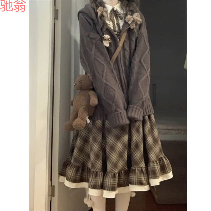 W9Q New Chinese Style New Maillard Super Fairy Two-piece Women's Retro Elegant Sweet Girl High-grade dress Sweater
