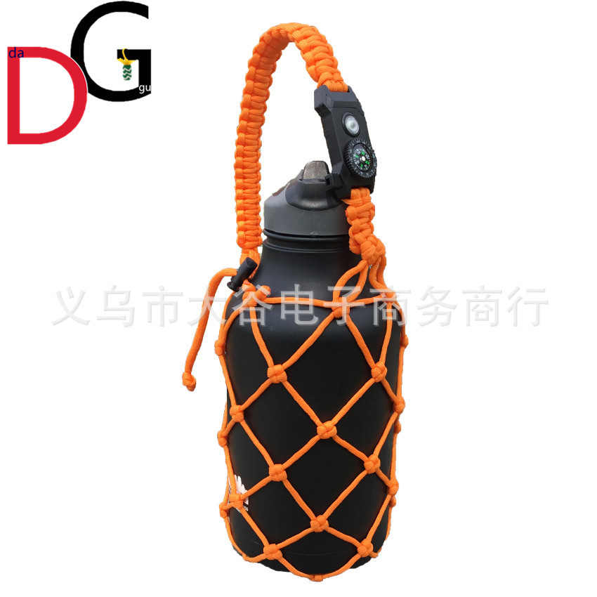 Sos Emergency Survival Paracord Woven Water Kettle Cup Cover Multi-Functional Water Cup Bag with Rope Water Bottle Yeti Cup Mesh Bag