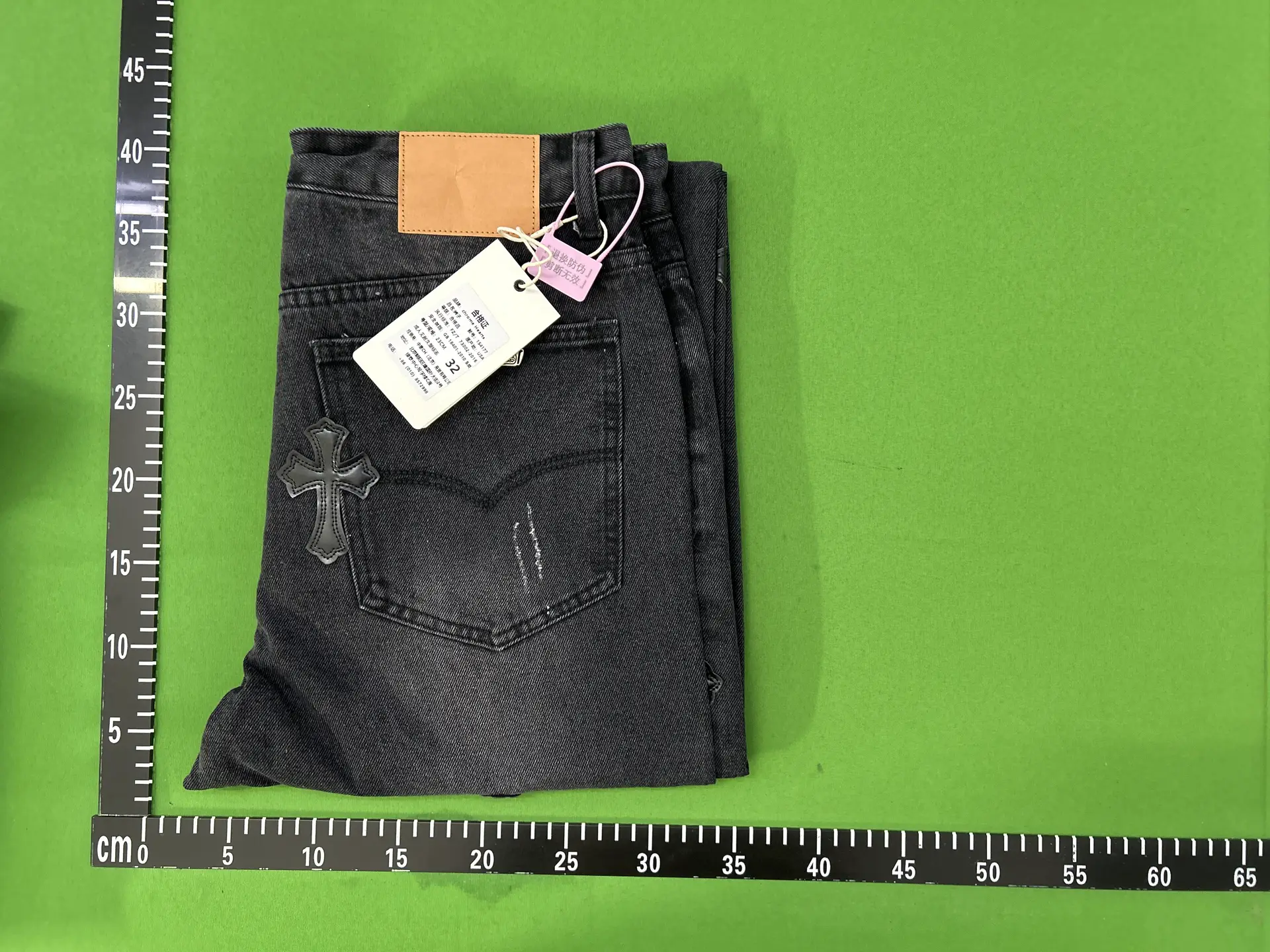 Chrome Hearts Cross Jeans Black