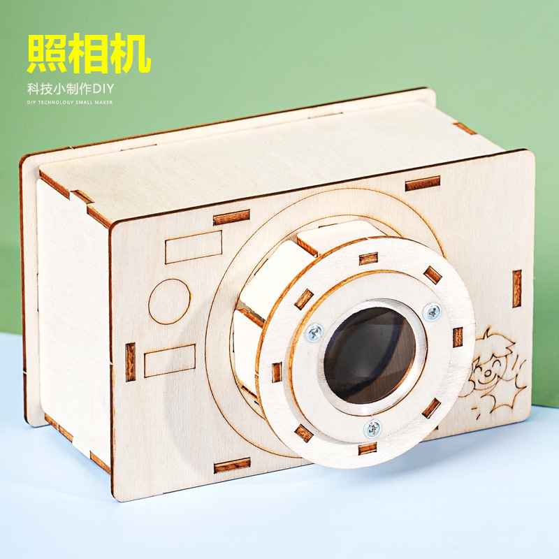 Science and Technology Small Making Camera Model Primary and Secondary School Students DIY Handmade Science Experiment suit Children Assembled Teaching Aware