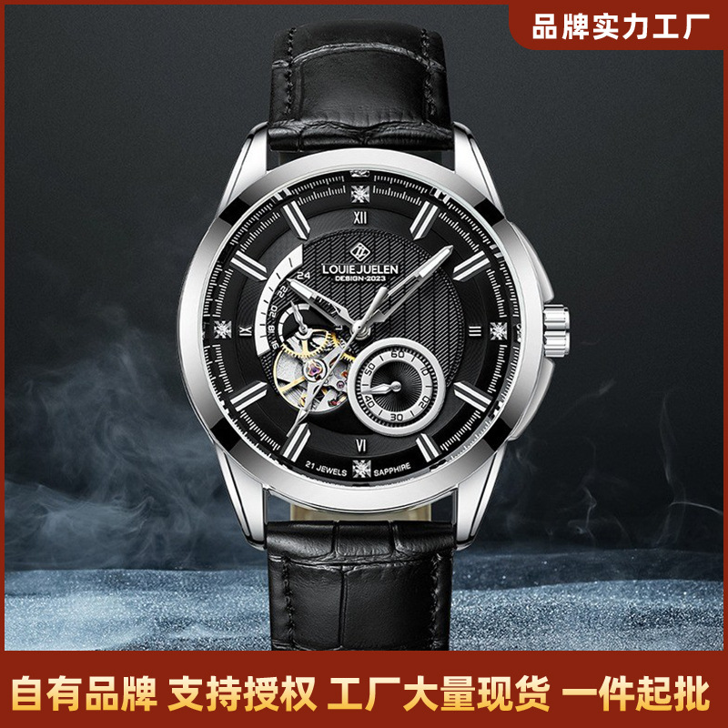 Louie Juelen New Live-Stream Hot-Selling Business Men's Luminous Mechanical Watch Factory Direct Sale