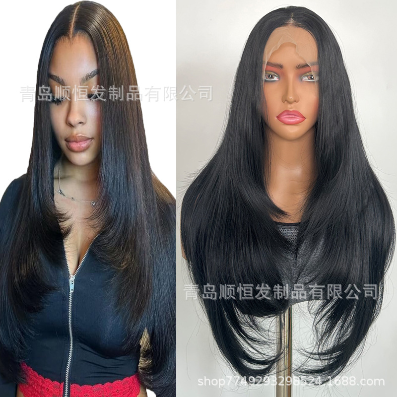 Cross-Border Lace Front Wig 13*4 Fashionable High-Layered Natural Black Slightly Curly Hair High-Temperature Fiber Wig Factory Wholesale