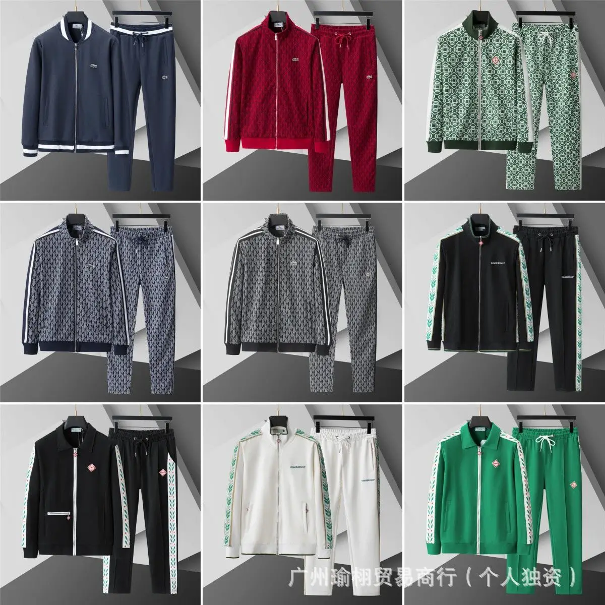 GY05-ss25首发秋冬新款套装夹克外套拉链式奢潮男士-WhatsApp+86 182 5902 4114