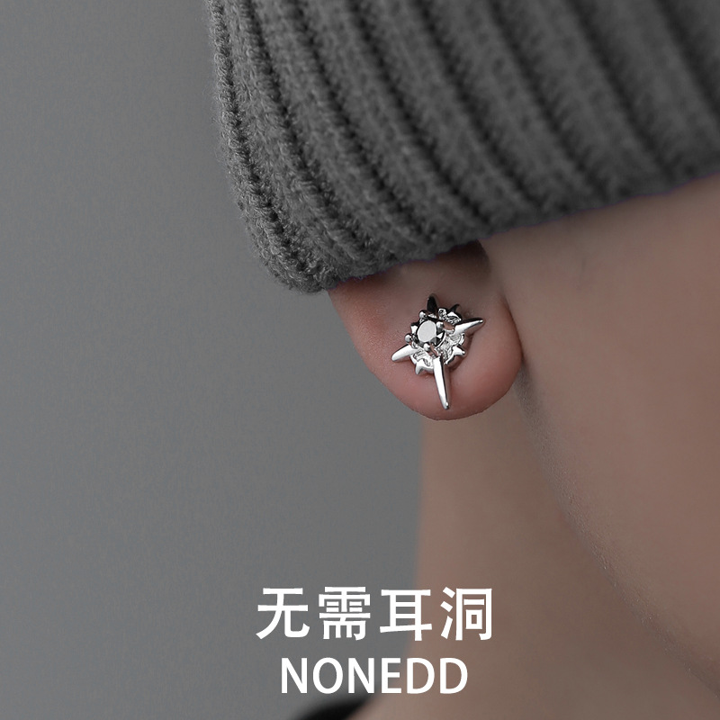 Men's Earrings Polaris Magnetic Ear Clips Trendyy Stylish Hip-Hop Style Single Earrings Cross Non-Pierced Earrings