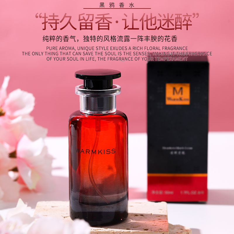 Warmkiss Enchanting Black Crow Perfume for Men and Women, Long-Lasting Oriental Fragrance, Internet Sensation, Hot-Selling Cross-Border Wholesale