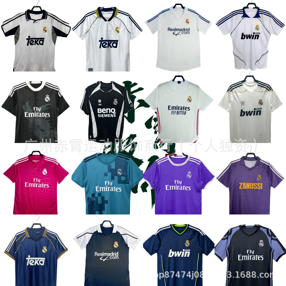 Real Madrid Club Retro Jersey Short Sleeve Home Away Second Away Wholesale Football Uniforms Ronaldo Zidane Wholesale photo QC de 1688 sur Qualit.ly