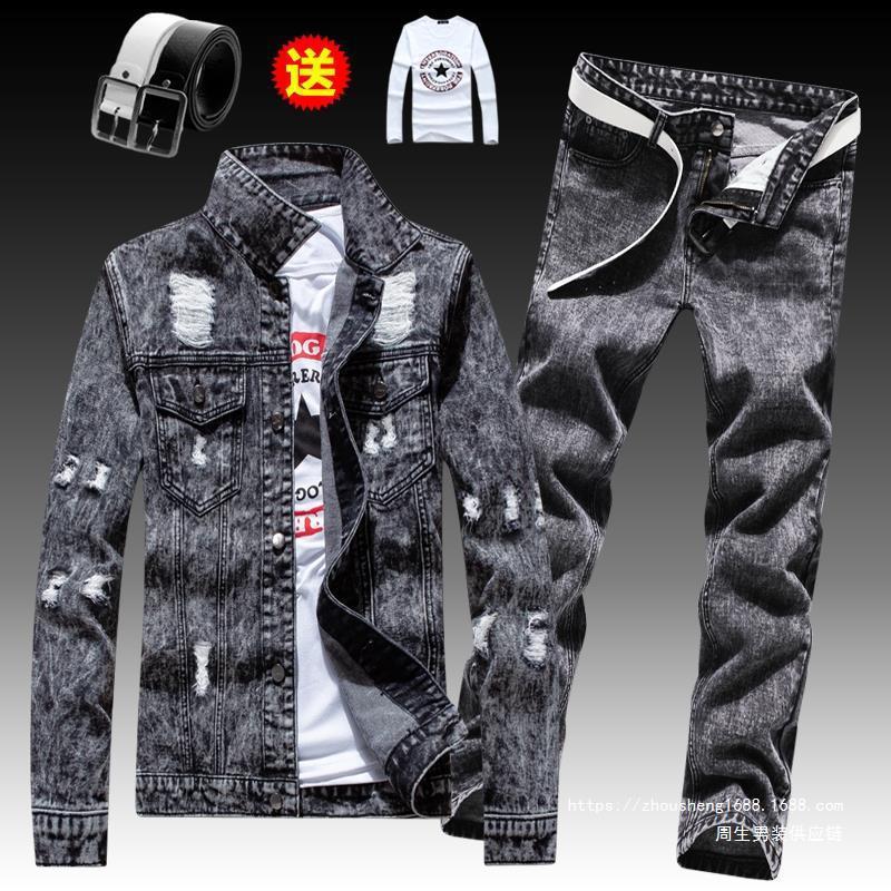 Spring and Autumn Men's Denim Jacket with Long Pants suit Korean Fashionable Handsome Jacket Men's Free Shipping