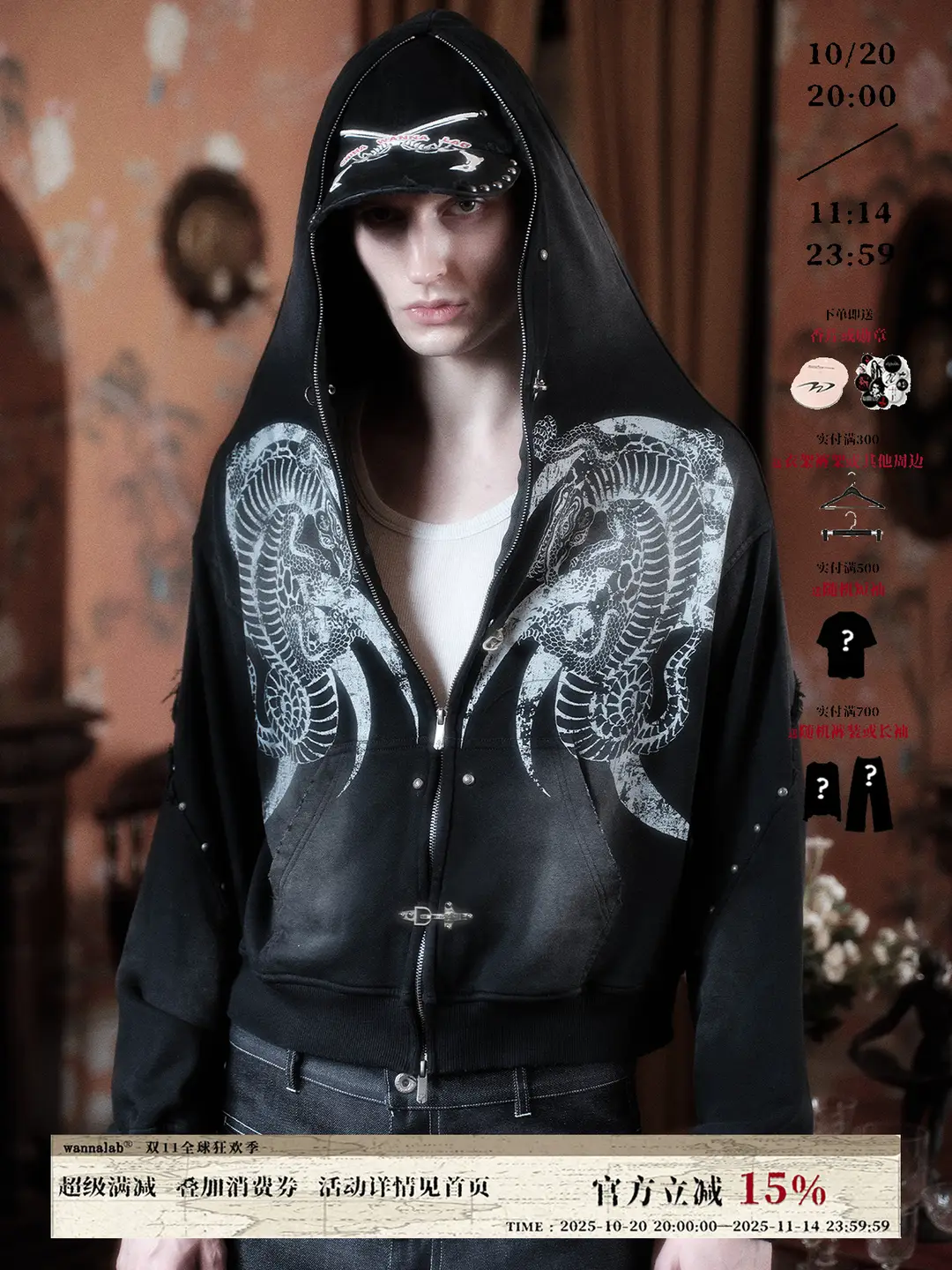 Wanna Lab 25Fw “Double Crocodile” Shark Hoodie Lobster Clasp Zipper Rivet Washed Distressed Sweatshirt Boxy