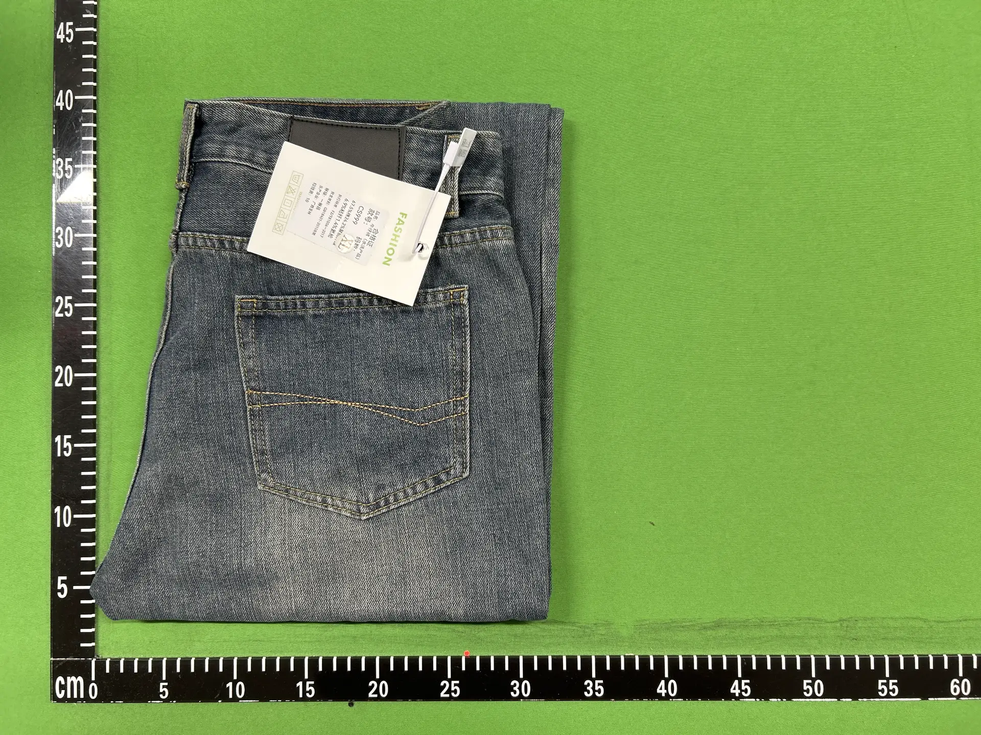 Fashion Jeans CS999 XL