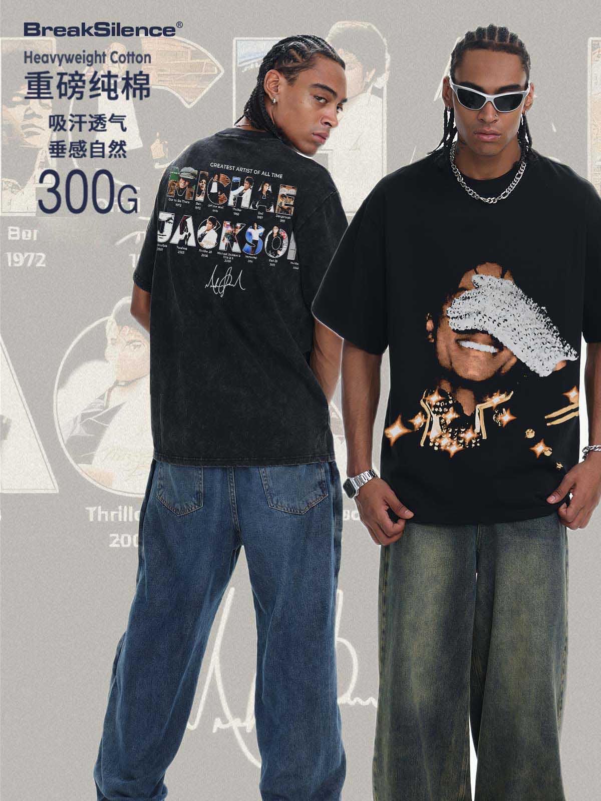 2026 Spring/Summer Michael Jackson American Street Style Couple's Top with Direct Print and Washed Finish Men's Short Sleeve