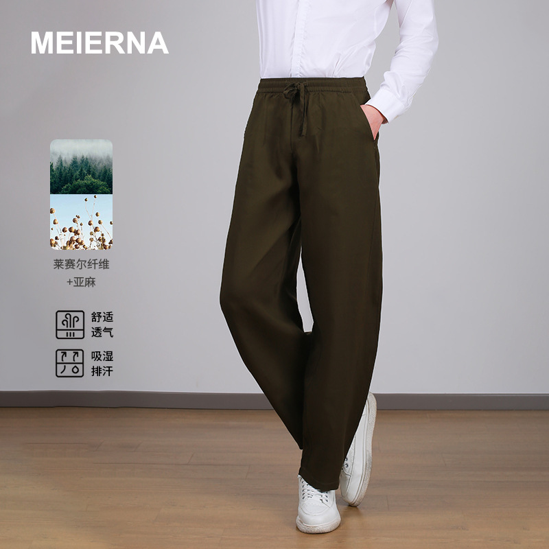 Men's Linen Tencel Minimalist Tailored Straight-Leg Pants Spring and Summer Loose Old Money Style Casual Pants Mbh050