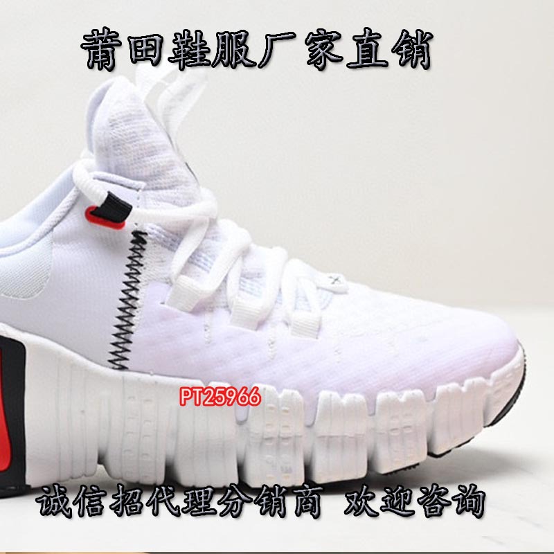 Putian Supply Training Ultra-light Mesh Metcon 5 Men's Leisure Sports Shock Absorption Anti-slip Sports Running Shoes Foto QC de 1688 na Qualit.ly