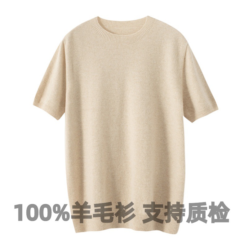 Spring and Autumn New Seamless 100 Pure Wool Short Sleeve Men's Round Neck Wool T-Shirt Knitted Base Shirt Summer Half Sleeve