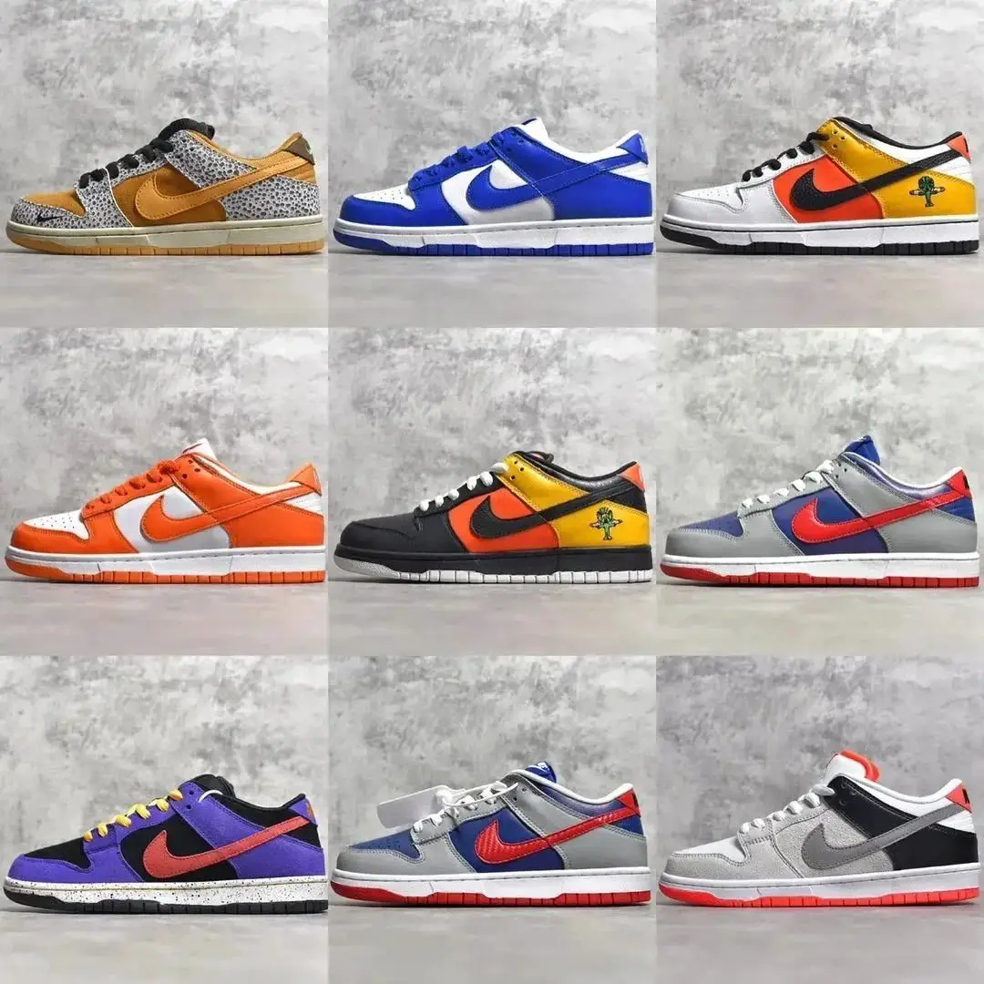 Nike SB Dunk Low
