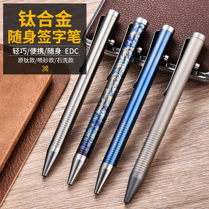 Titanium Alloy Tactical Pen, Outdoor Anti-Wolf Weapon, Portable Window-Breaking Self-Defense Pen, Includes Replacement Pen Refills, Cross-Border Wholesale