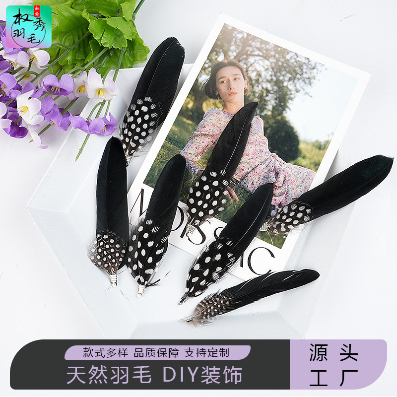 Manufacturer's Ready-Made Black Feather DIY Trinkets with Clip Buckles, Earrings Accessories, Clothing Toys, Decorative Materials