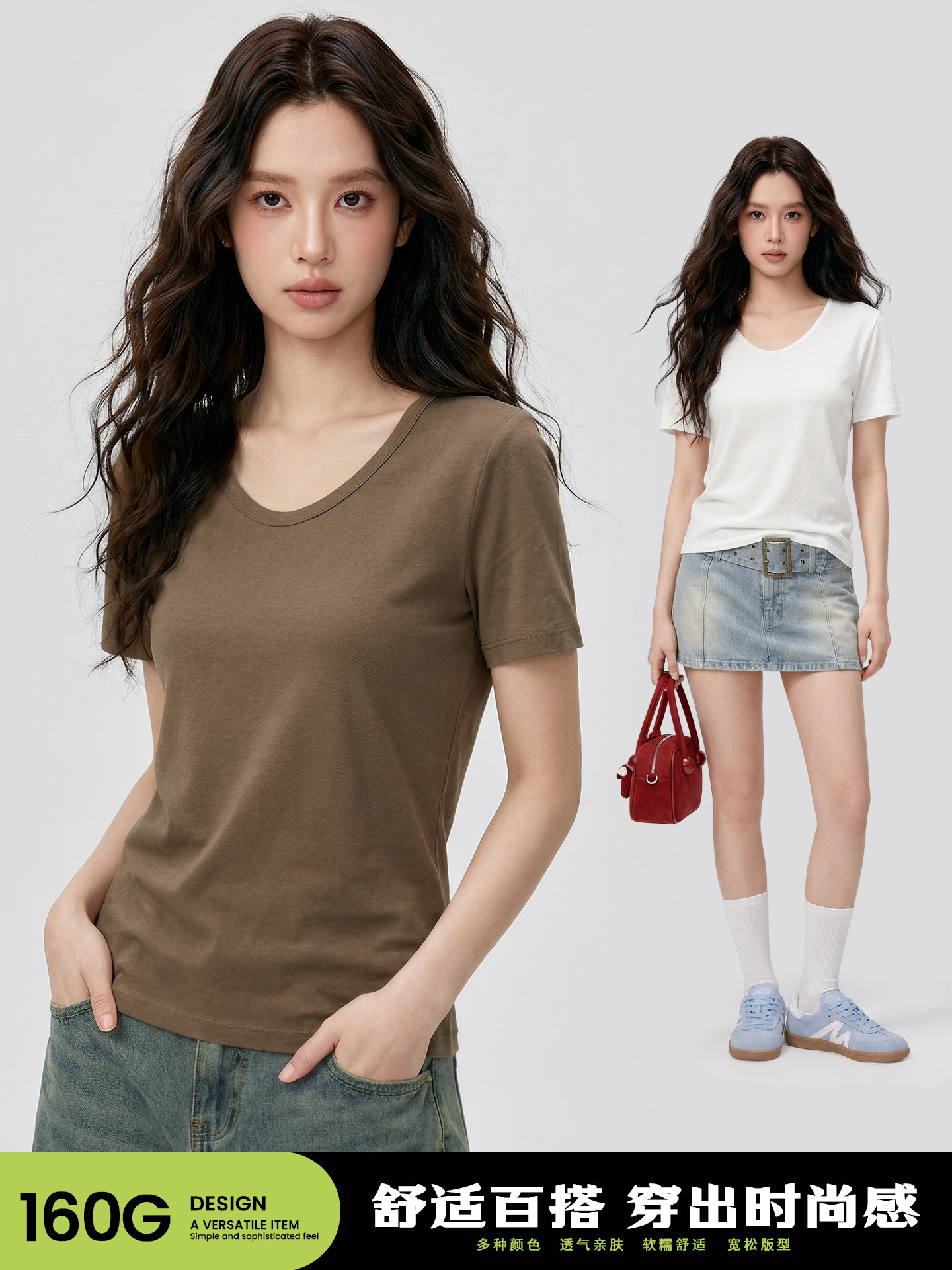 Summer Casual Snowflake Cotton Women's Top 160g Solid Color V-Neck Short-Sleeve T-Shirt Loose Versatile Inner Wear Item