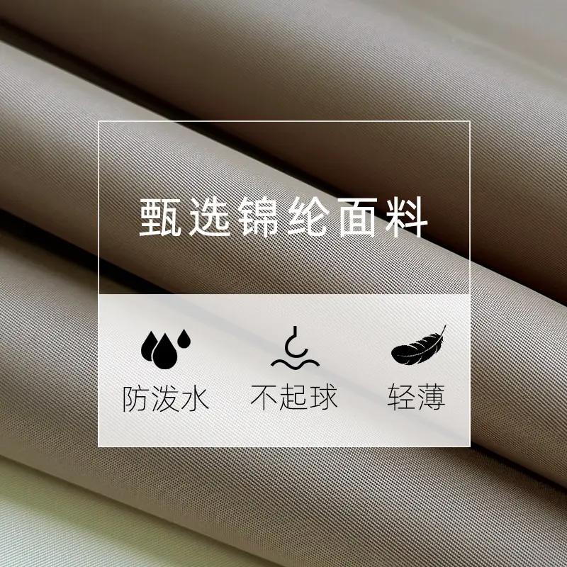 Yimeiyun Is Suitable for Lv Neverfull Liner Bag, Ultra-Light Small and Medium Shopping Bag Liner Tote Bag Lining Bag