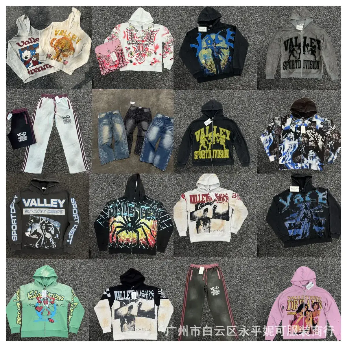 2025新款欧美跨境VALLEY Hoodie美式潮连帽拉链卫衣外套运动长裤