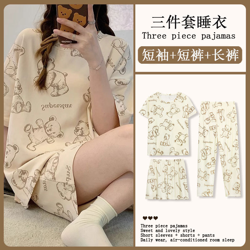 Three-Piece Summer Pajamas for Women, Imitation Cotton Short-Sleeved Shorts, Long Pants, Home Clothes That Can Be Worn Outside, Spring and Autumn Thin Large Size Suits
