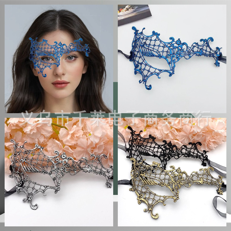 Party Half-Face Lace Mask for Women with Gold Foil Single Eye Sexy Shaping Eye Mask Adult Halloween Masquerade