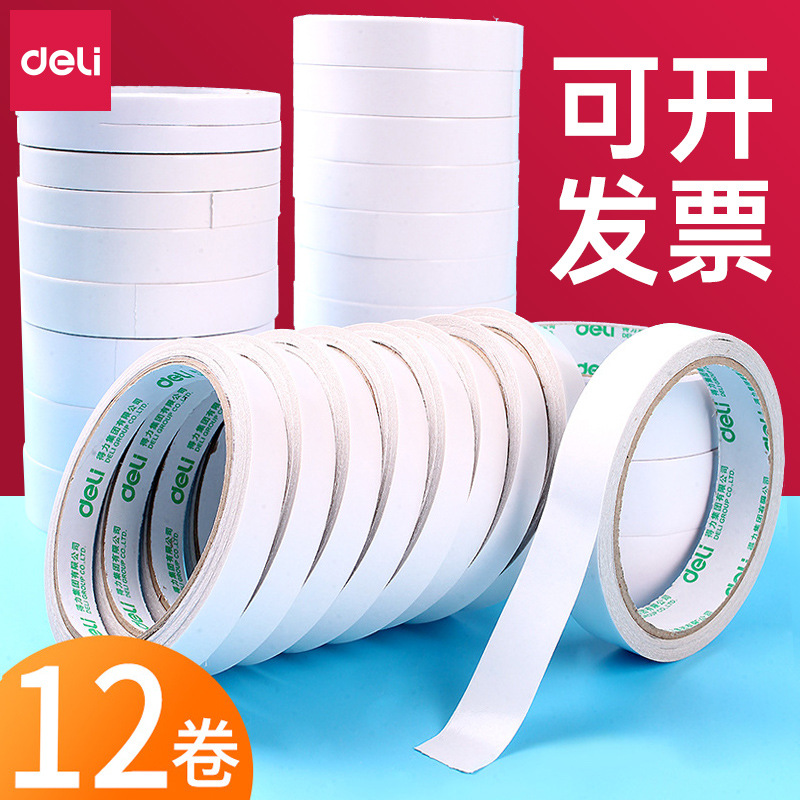 Deli Double-Sided Tape, High-Viscosity Cotton Paper Tape, Office Stationery, Student Crafts, Thin White Tape, Double-Sided Adhesive