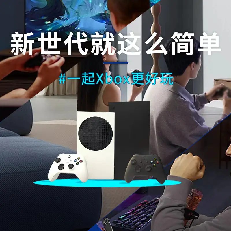 Original Second-Hand Xbox Xss Xsx Console 4K For Home Game Console Warranty for Half a Year, You Will Get a Refund if You Buy It Expensive