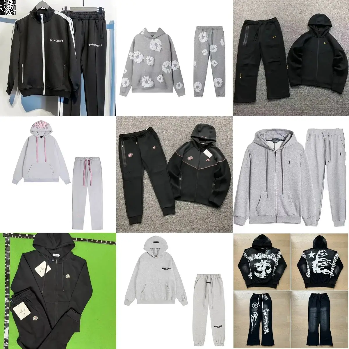 Fear of God Essentials Sweat Suit