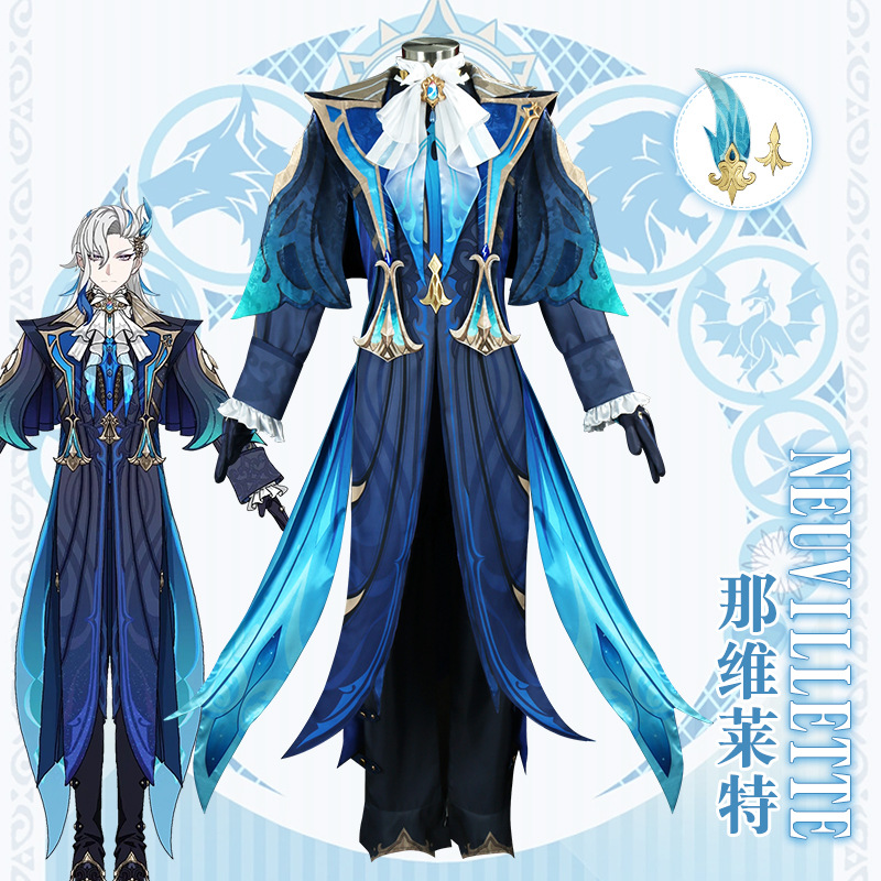 Genshin Impact Cos Suit Fontaine Series Judge Naivite Anime Game Two-Dimensional Cosplay Costume