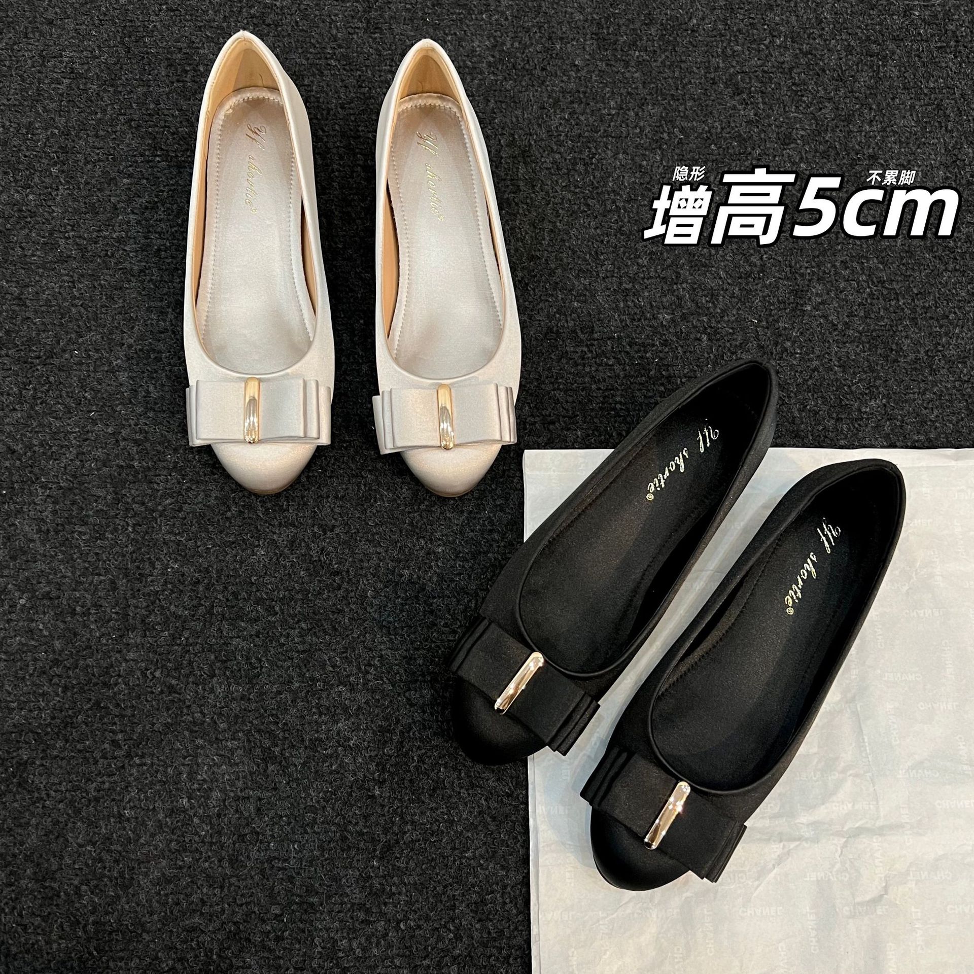 5cm Height-Increasing Metal Buckle Bow Satin Shallow Mouth Single Shoes for Women 2026 New Retro Round-Toe Soft-Soled Ballet Shoes