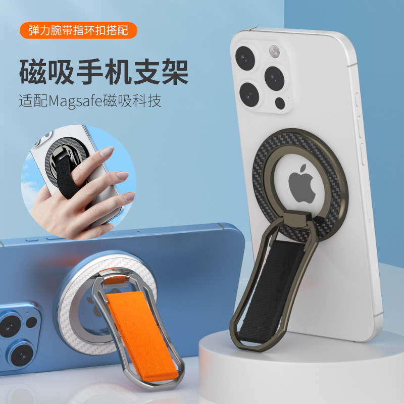 Magsafe Mobile Phone Holder Wristband Velcro Holder Suitable for Mobile Phones 360-Degree Rotating Mini Desktop Holder