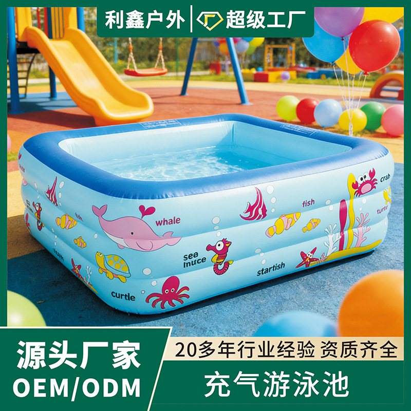 New In-Stock Inflatable Swimming Pool, Square Inflatable Pool, Family Inflatable Swimming Pool, Children's Water Play Equipment, Foldable
