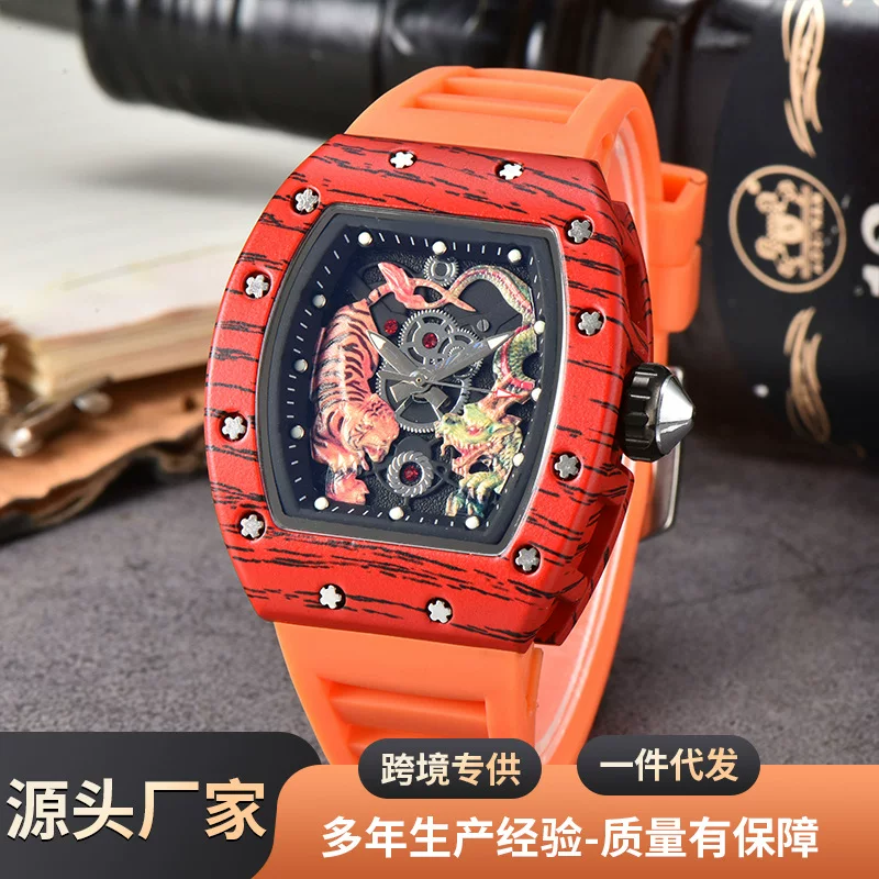 New Richard Wood Grain Dial Dragon and Tiger Battle Totem European Style Three-Hand Quartz Watch for Men in Stock