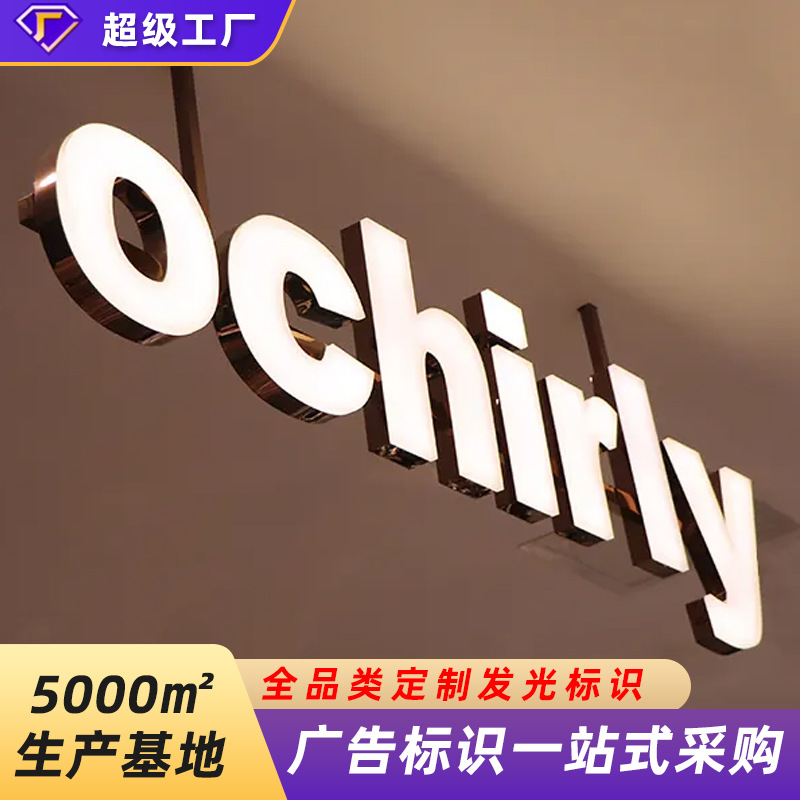 Suspended Lifting Catering Door Head Stainless Steel Character Outdoor LED Billboard Signs Bilateral Character Mini Luminous Character