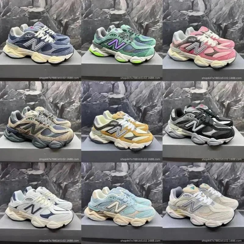 New Balance