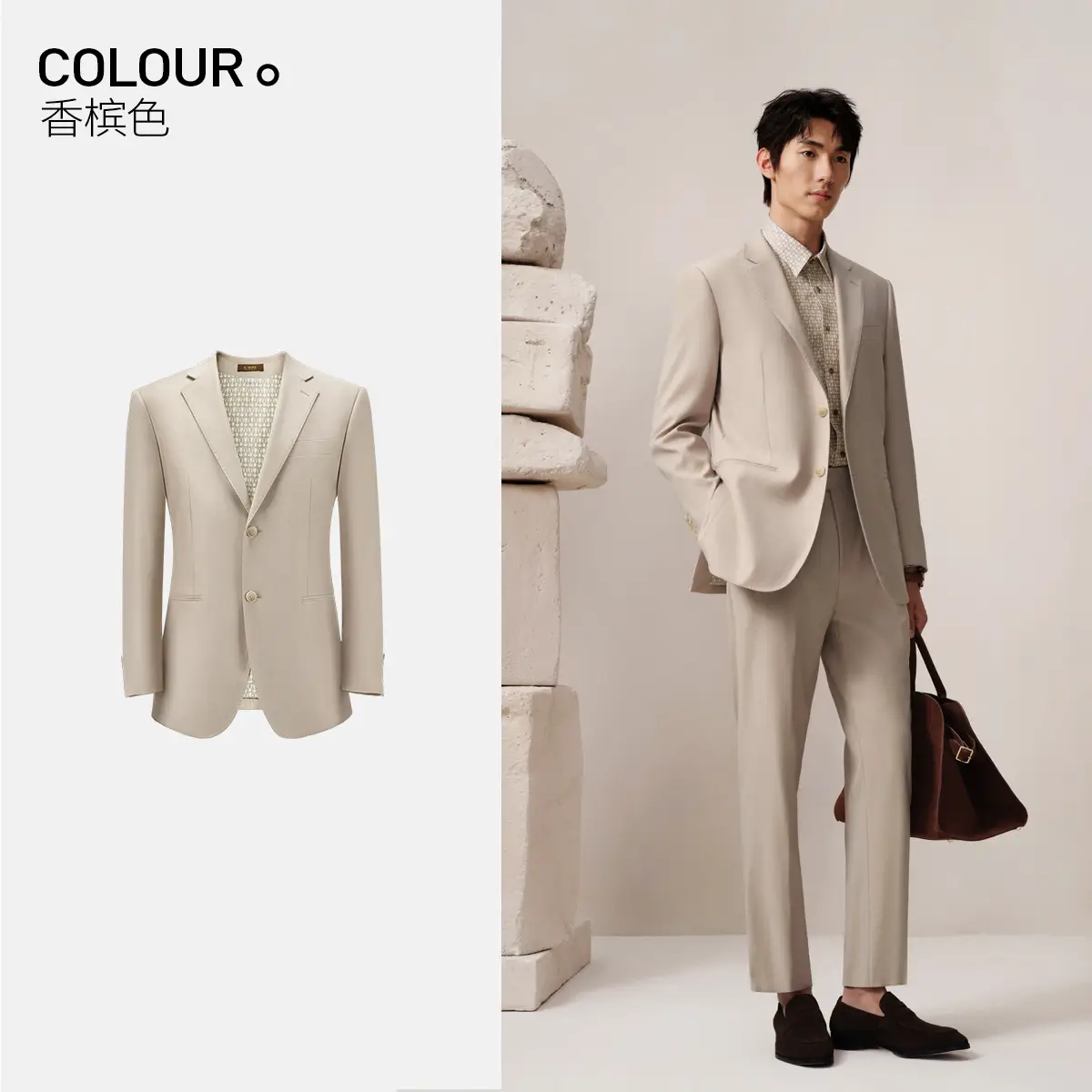 G · Mons Suit Suit Men's Business Casual Suit Outwear Fancy Formal Wear Champagne Groom Wedding Suit