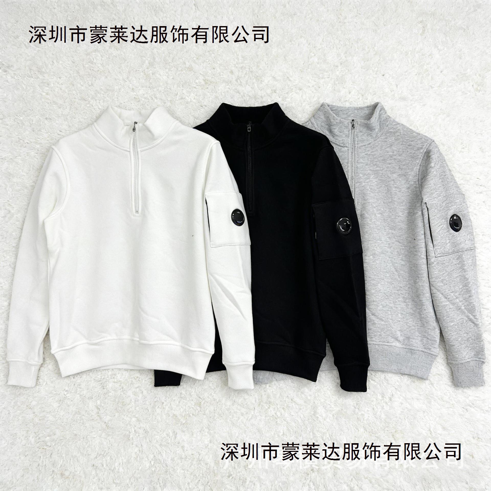 Cp Cross-Border Company Half-Zip Fleece Sweatshirt with Solid Color Pocket and Badge, Unisex Sweatshirt