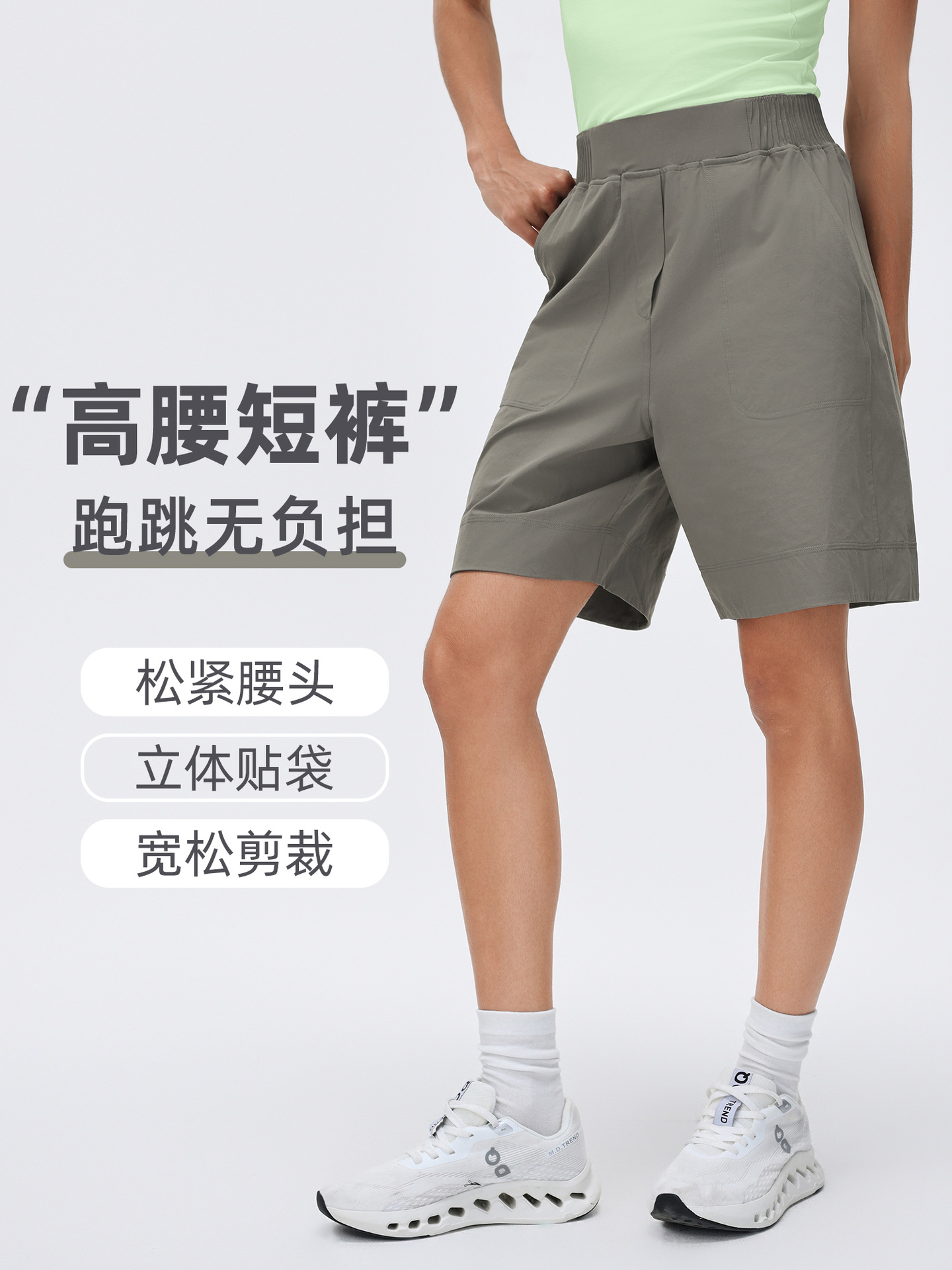 Loose-Fitting Quick-Dry Sports Fitness Shorts for Women, Summer Running Training Casual Straight-Leg Knee-Length Shorts D26068
