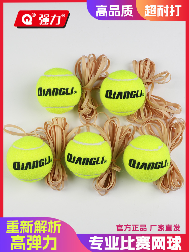 Tennis with Rope and String Training Tennis High Elastic Rebound Rope Training Ball Trainer Single Rebound Rope Practice Ball