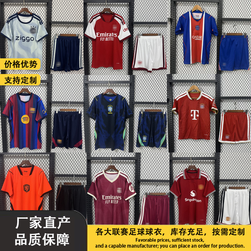 2627 Football Uniform Set, Short-Sleeved Football Jersey, Real Madrid Club Fan Version, Argentina National Team Jersey, Quick-Drying Foto QC de 1688 na Qualit.ly