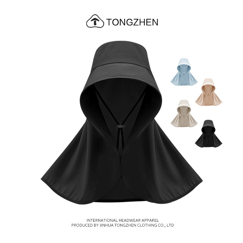 Summer Sun Protection Hat for Women with Large Brim, Anti-Uv Sunshade Shawl Hat, Outdoor Neck Protection, Face Covering, Fisherman Hat, Foldableable and Trendy
